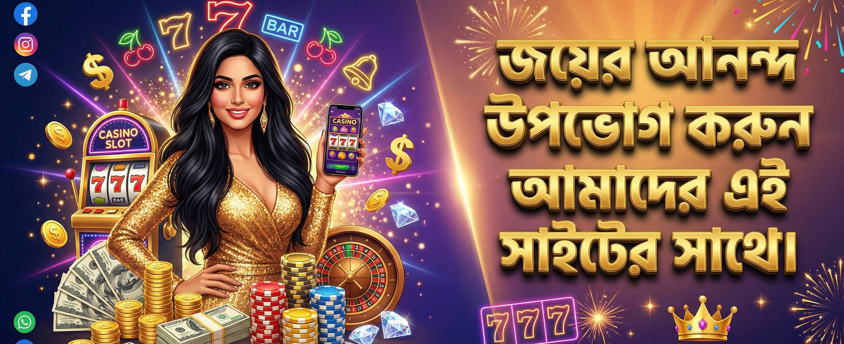100% deposit bonus